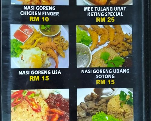 PHOTO-2025-09-29-13-51-42 2