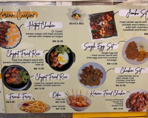 honeybee menu 2